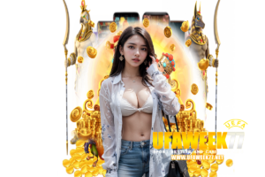 ufaweek สล็อต