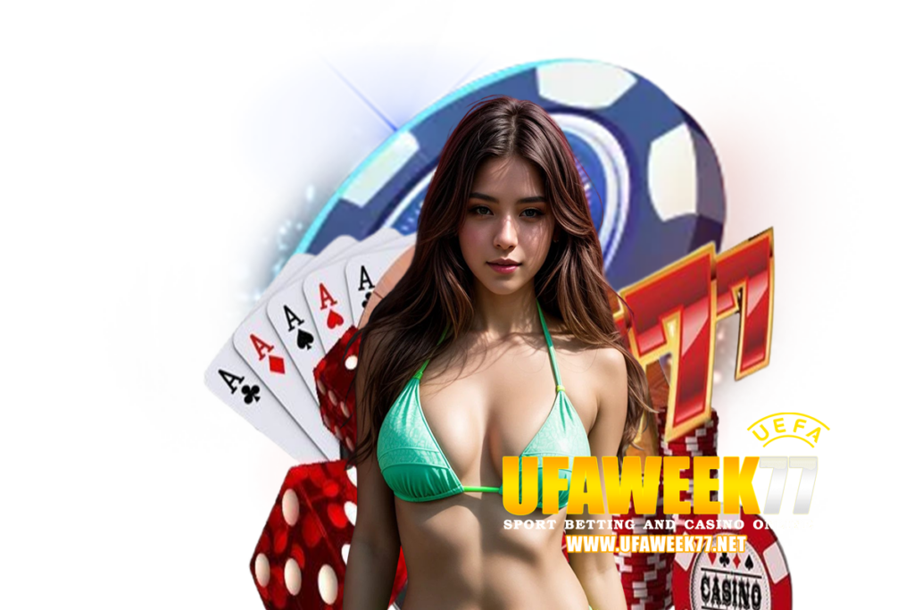 ufaweek77 ติดต่อ