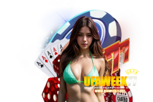 ufaweek77 ติดต่อ