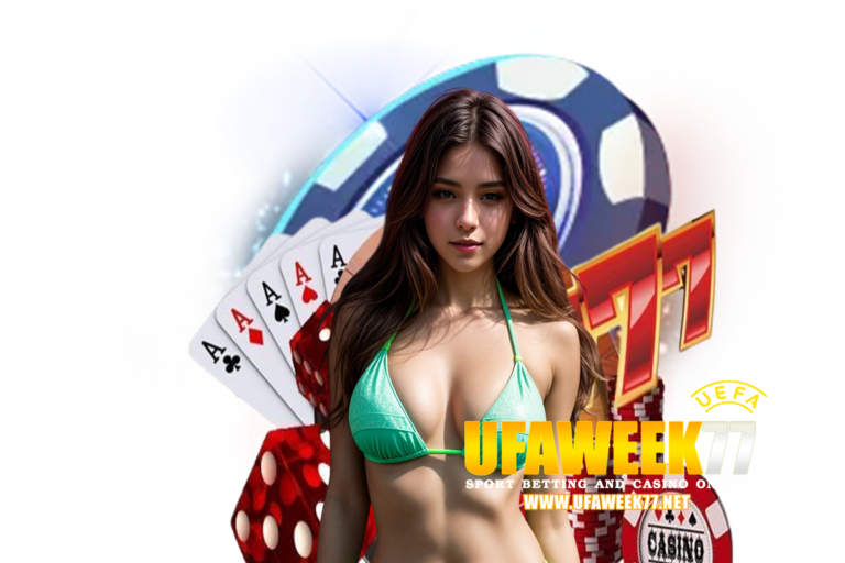ufaweek77 ติดต่อ